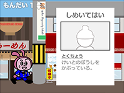 教材5