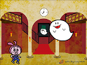 教材6